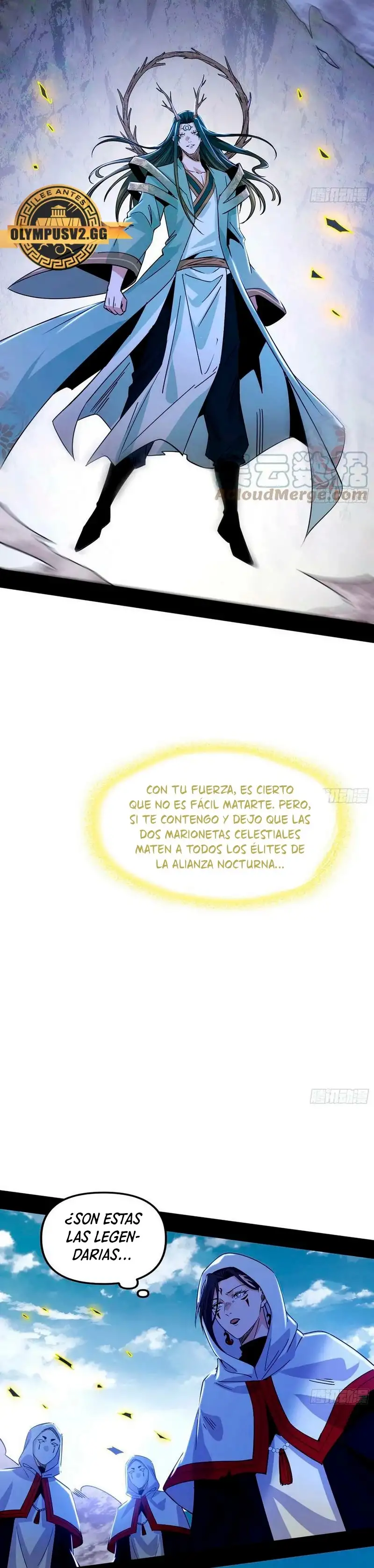 Soy un Dios Maligno capítulo 328.2, página 25