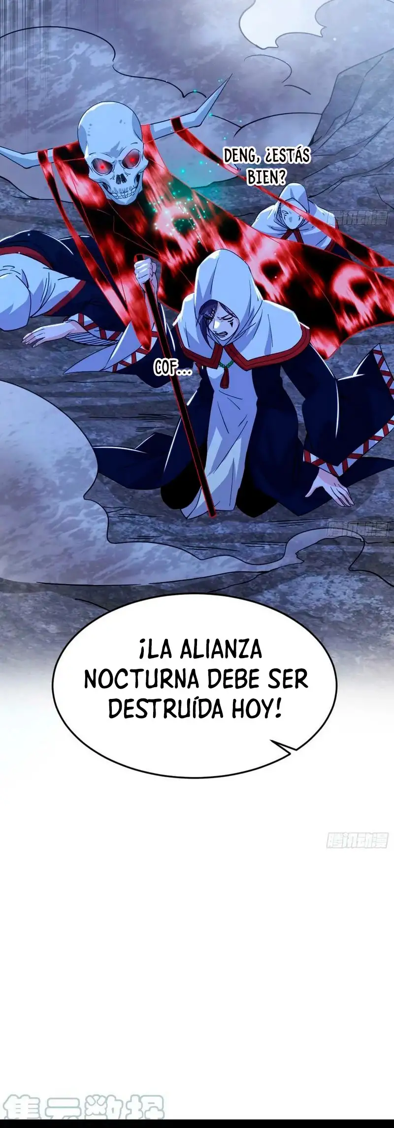 Soy un Dios Maligno capítulo 329.1, página 11