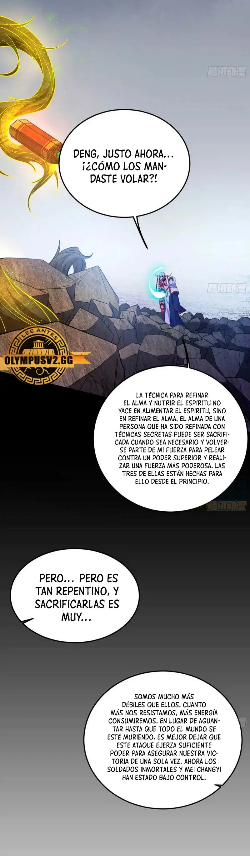 Soy un Dios Maligno capítulo 329.1, página 26