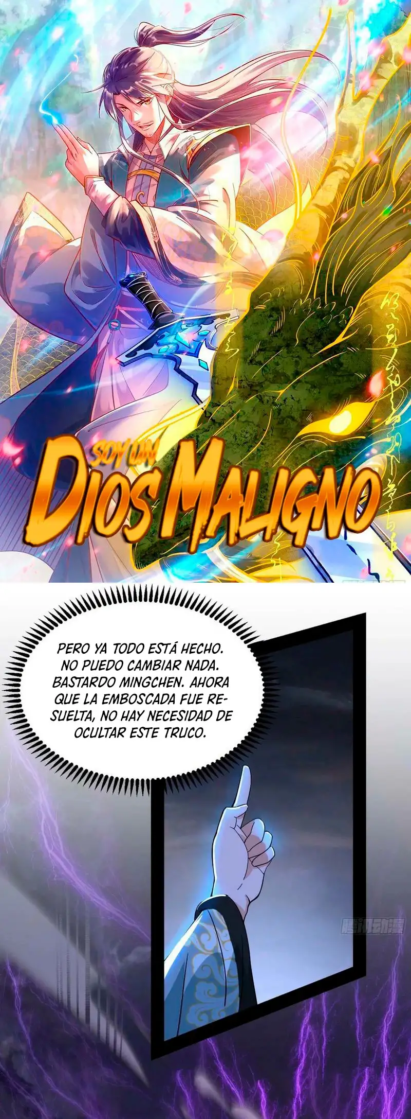 Soy un Dios Maligno capítulo 329.2, página 2