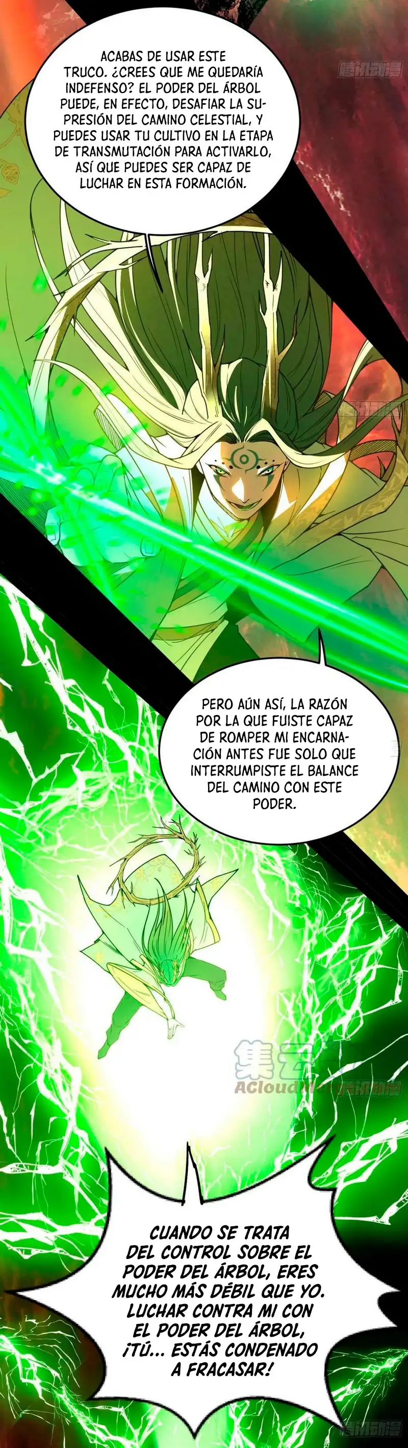 Soy un Dios Maligno capítulo 329.2, página 16