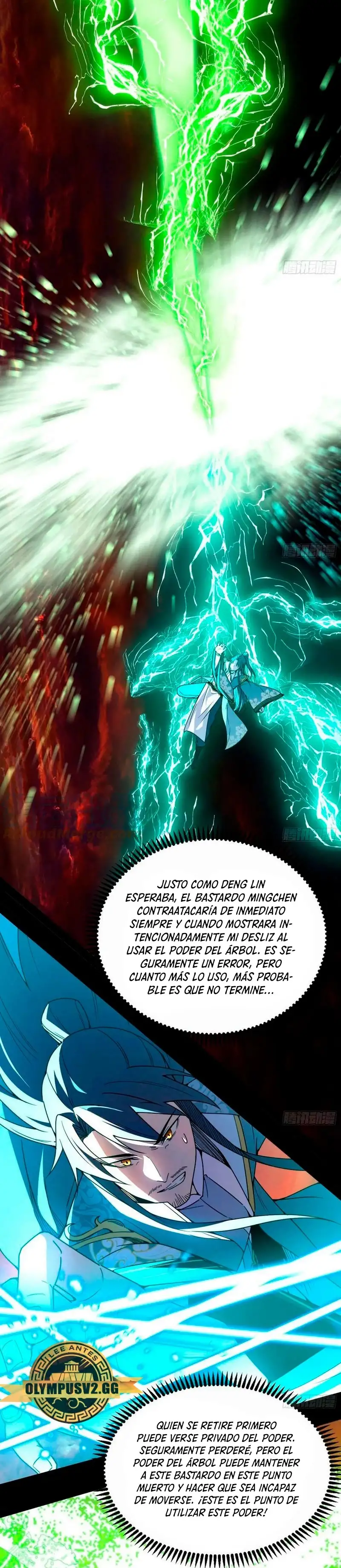 Soy un Dios Maligno capítulo 329.2, página 17