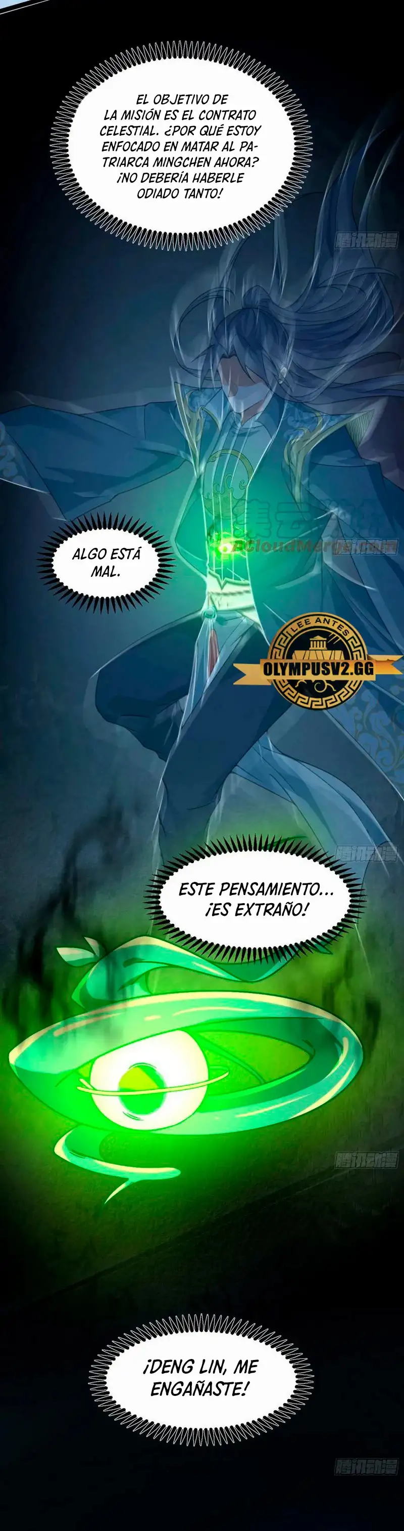 Soy un Dios Maligno capítulo 329.2, página 20