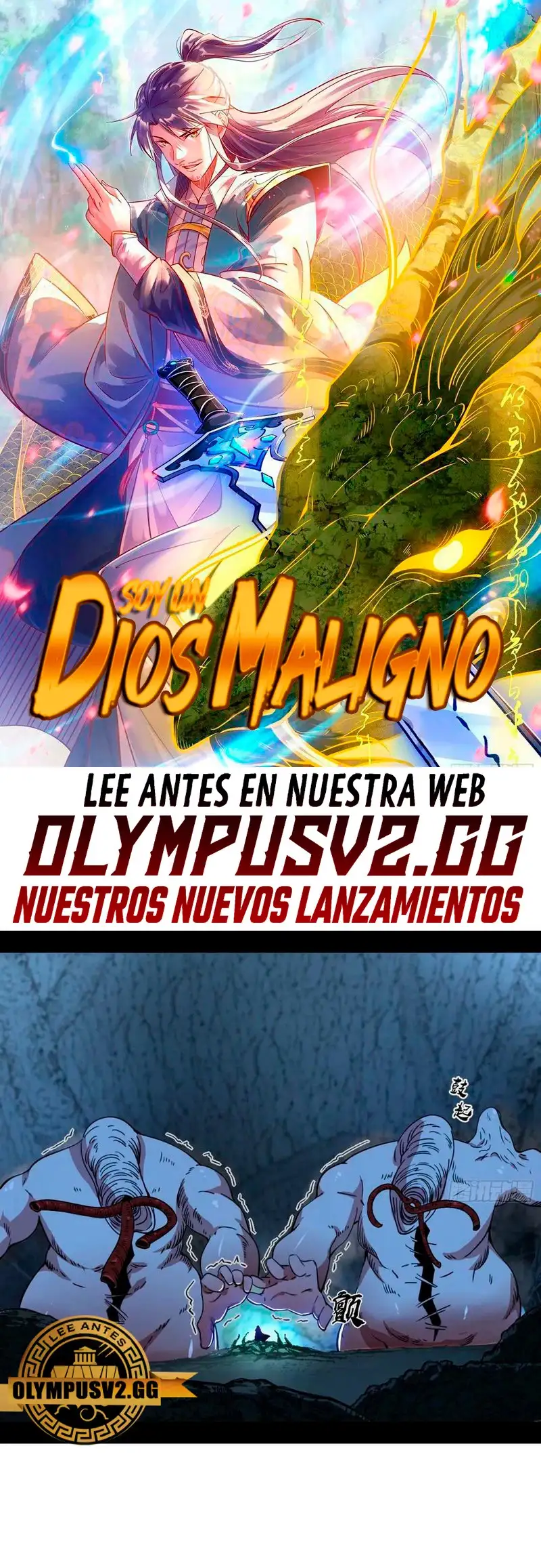 Soy un Dios Maligno capítulo 330.1, página 2