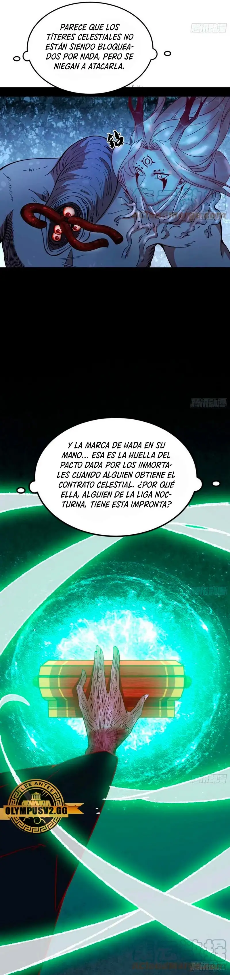 Soy un Dios Maligno capítulo 330.1, página 3