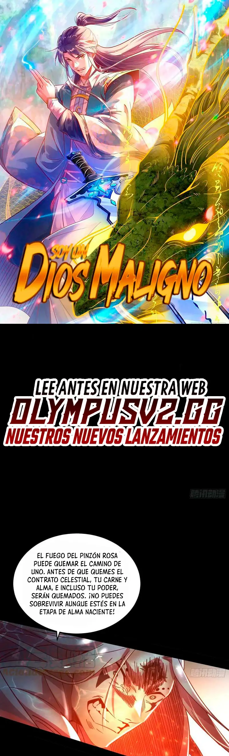 Soy un Dios Maligno capítulo 330.2, página 2