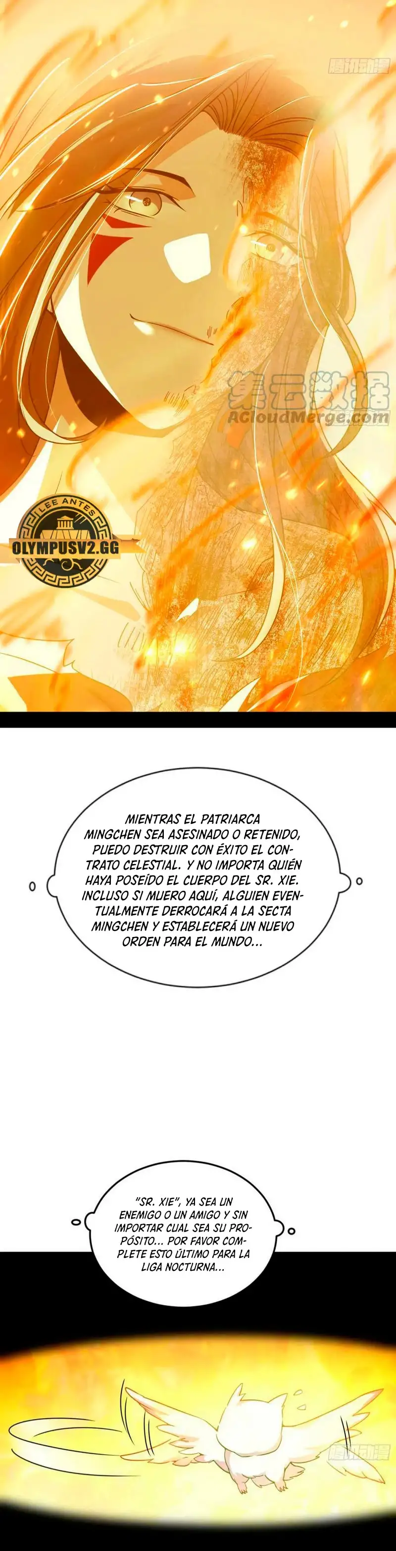 Soy un Dios Maligno capítulo 330.2, página 12