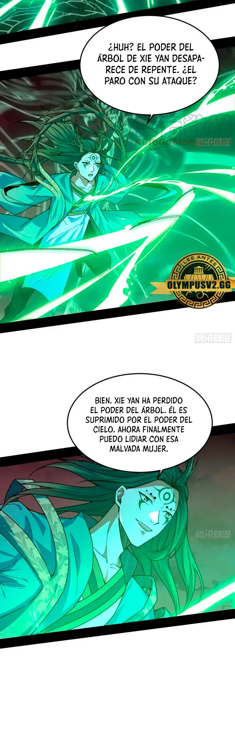 Soy un Dios Maligno capítulo 330.2, página 14