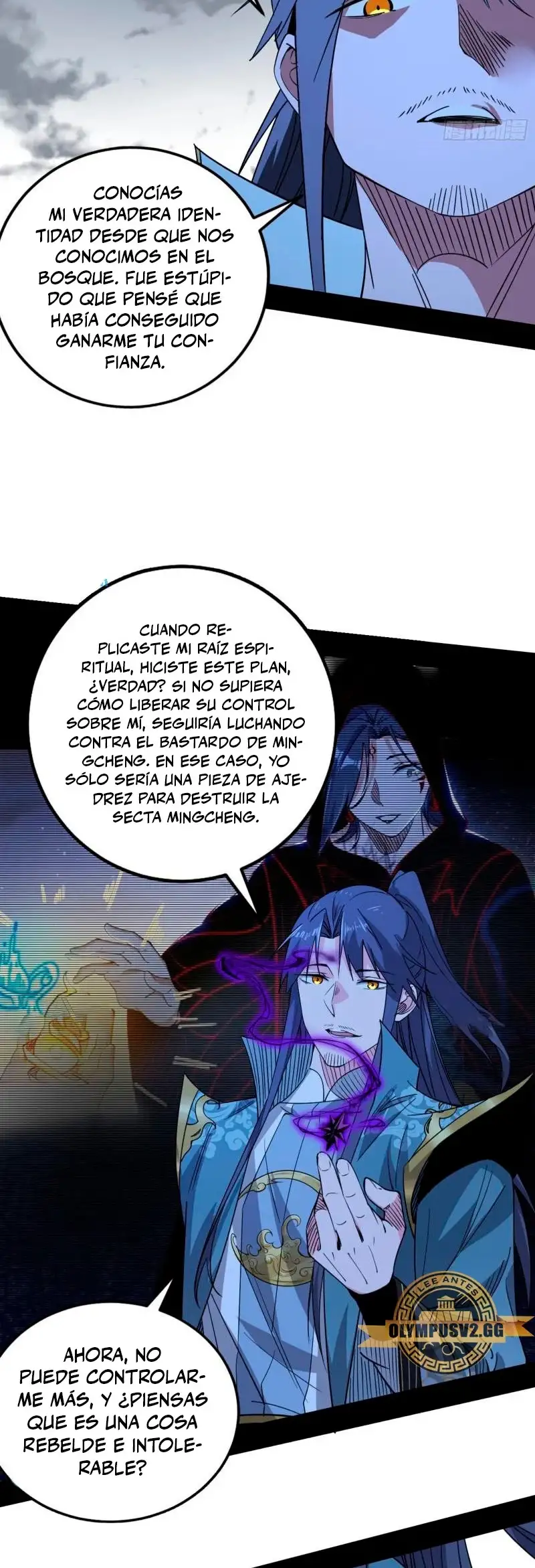 Soy un Dios Maligno capítulo 331.1, página 5