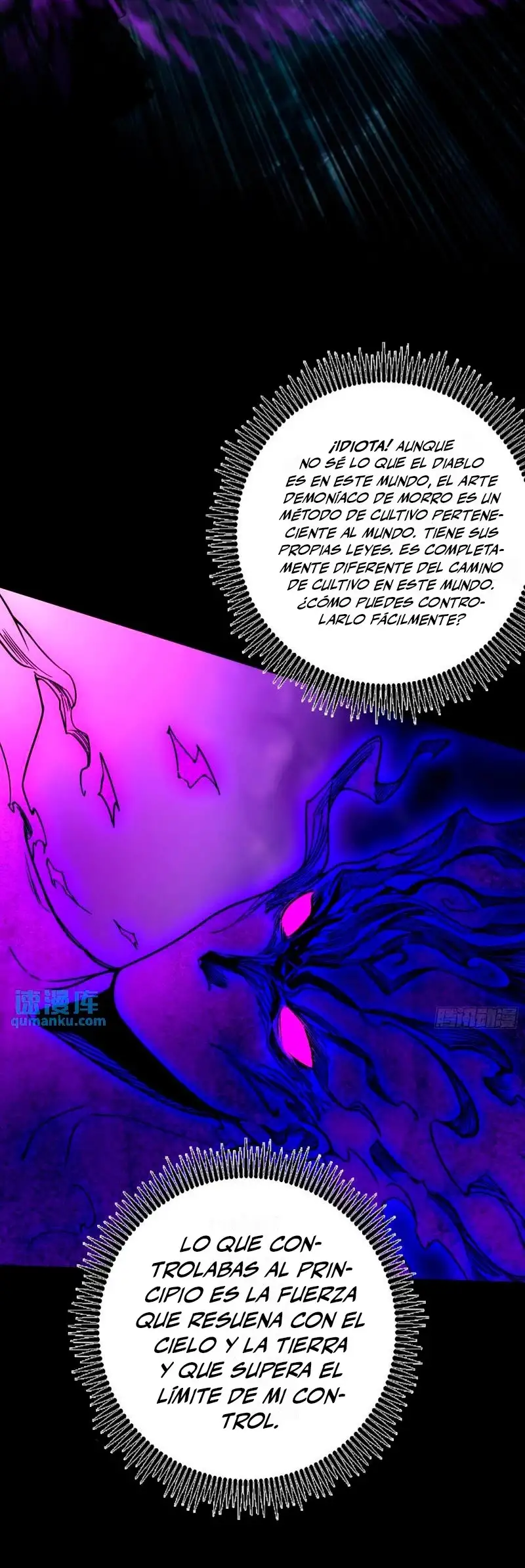 Soy un Dios Maligno capítulo 331.2, página 3