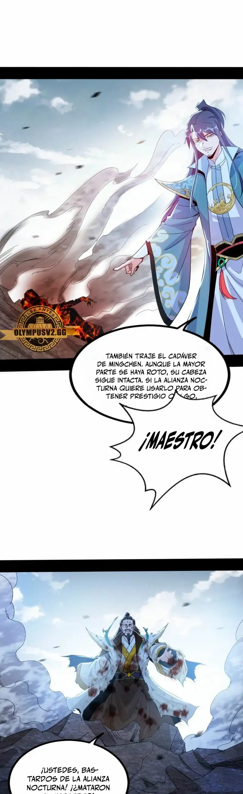 Soy un Dios Maligno capítulo 332.1, página 13