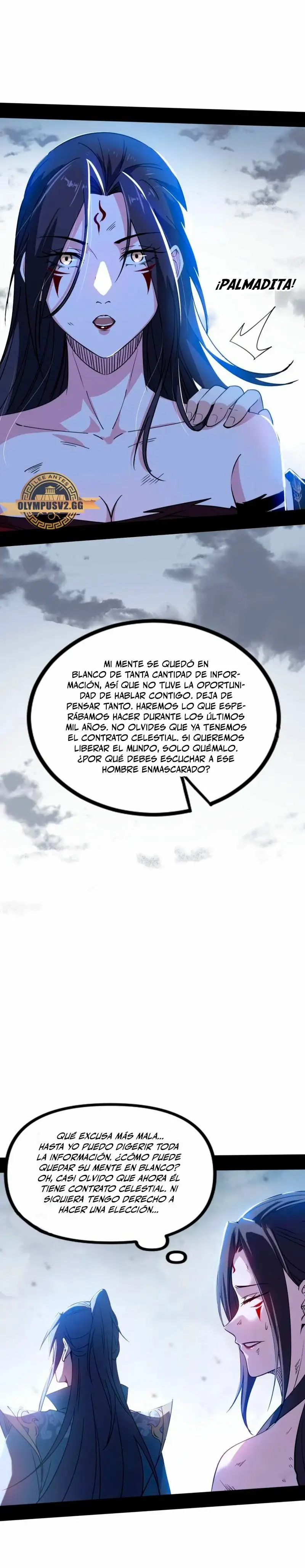 Soy un Dios Maligno capítulo 332.2, página 15