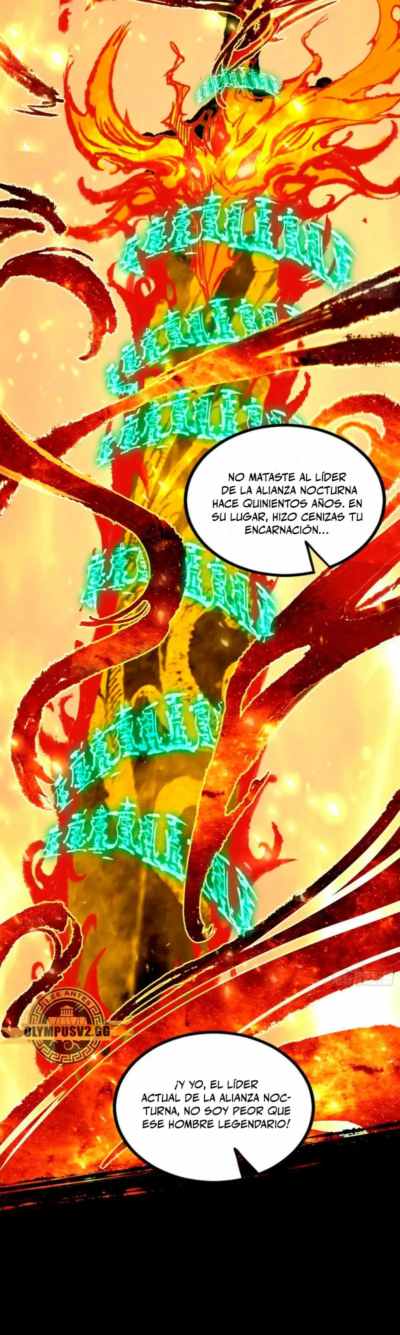 Soy un Dios Maligno capítulo 332.2, página 21
