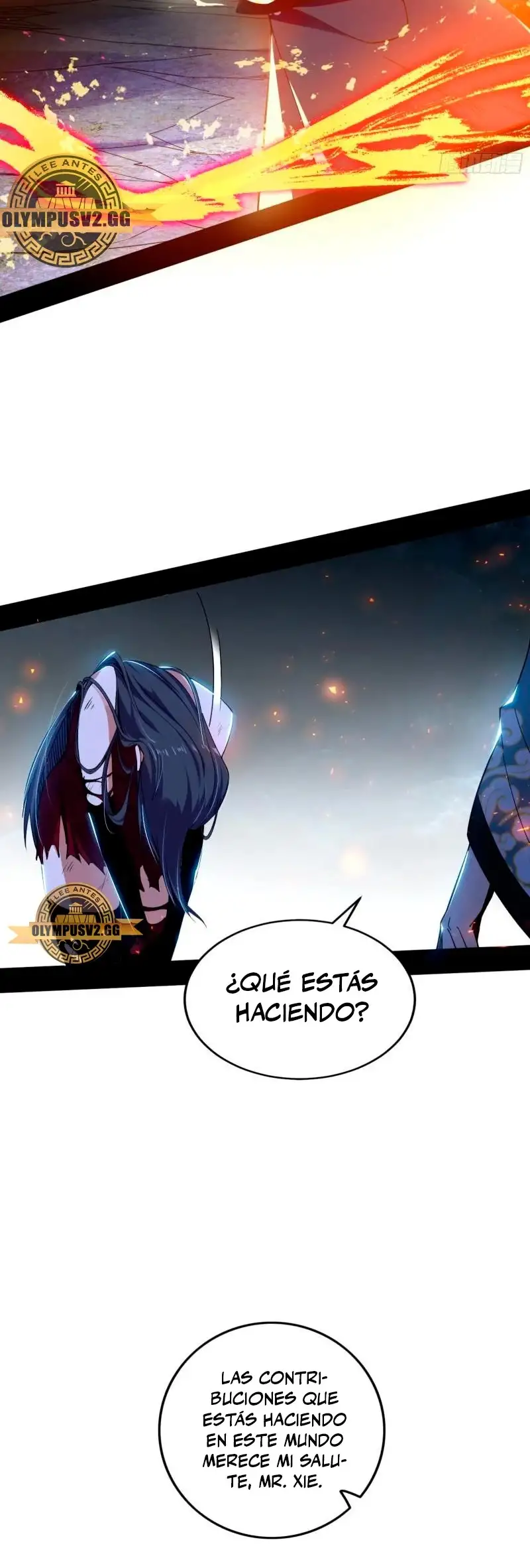 Soy un Dios Maligno capítulo 333.1, página 3