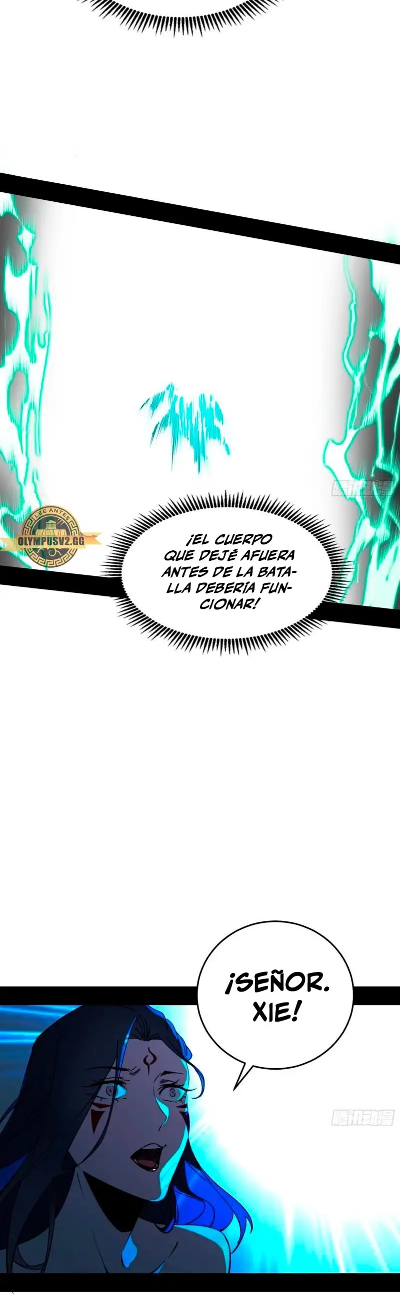 Soy un Dios Maligno capítulo 333.1, página 21