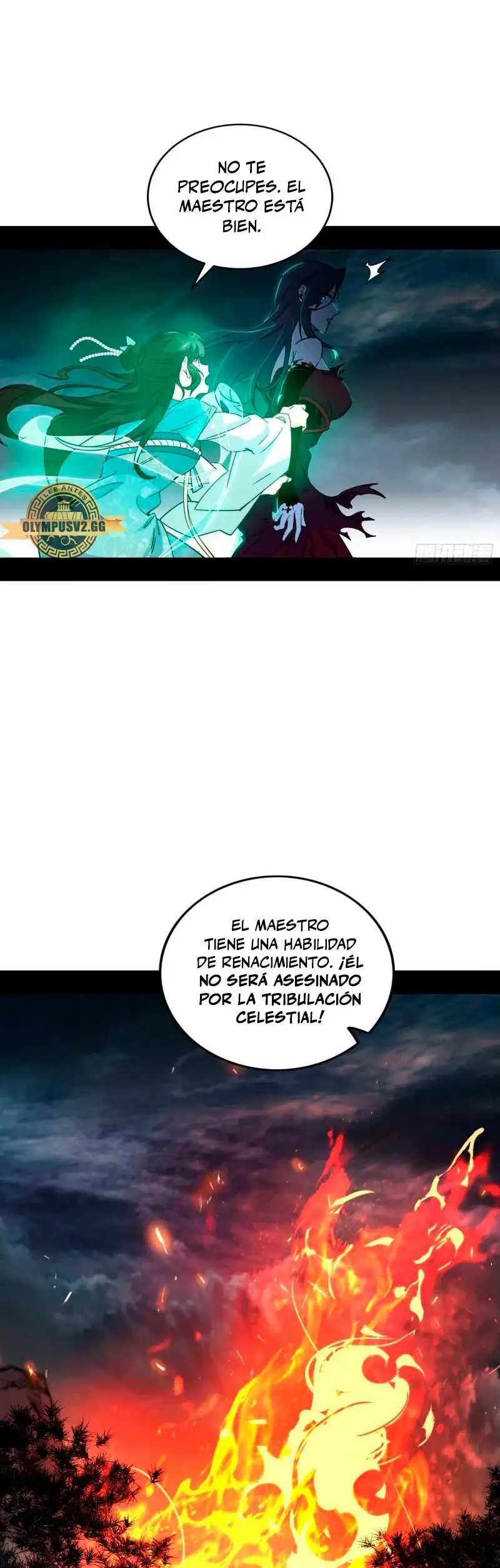 Soy un Dios Maligno capítulo 333.1, página 22