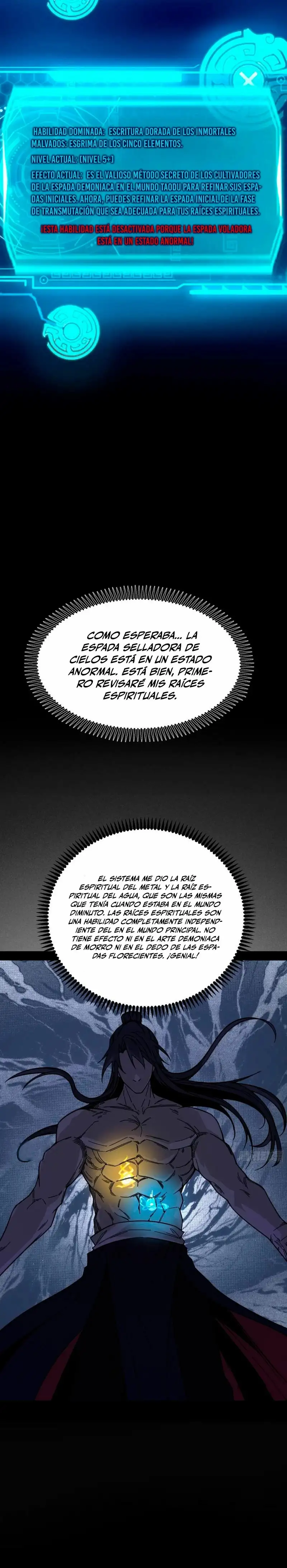 Soy un Dios Maligno capítulo 334.1, página 12