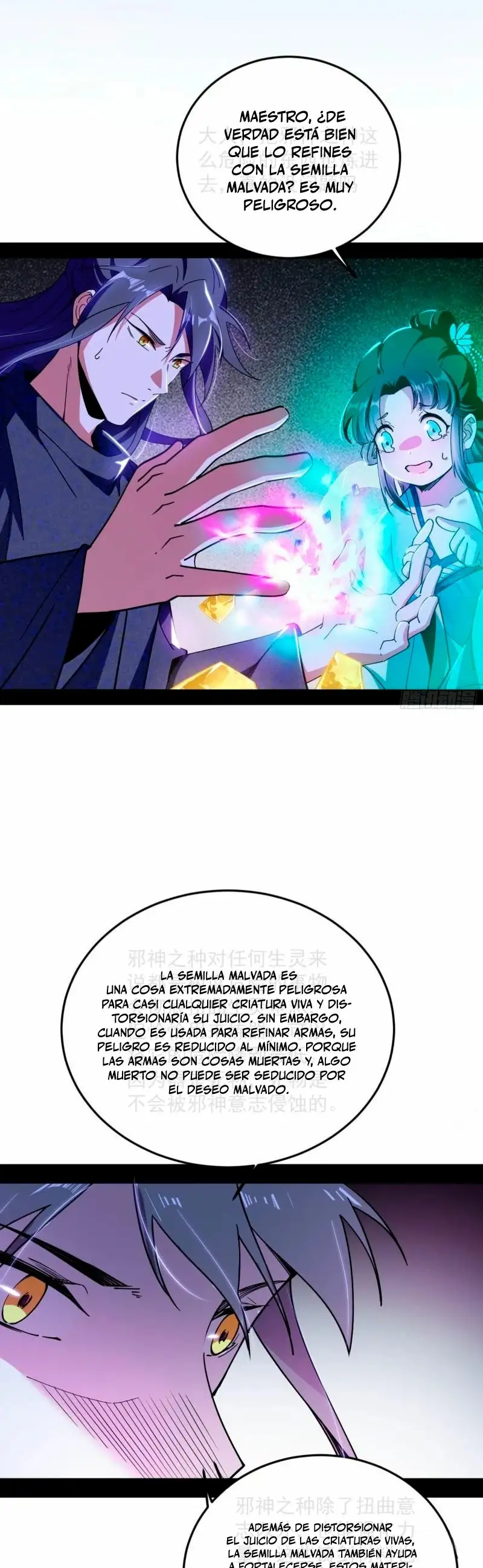 Soy un Dios Maligno capítulo 334.2, página 6