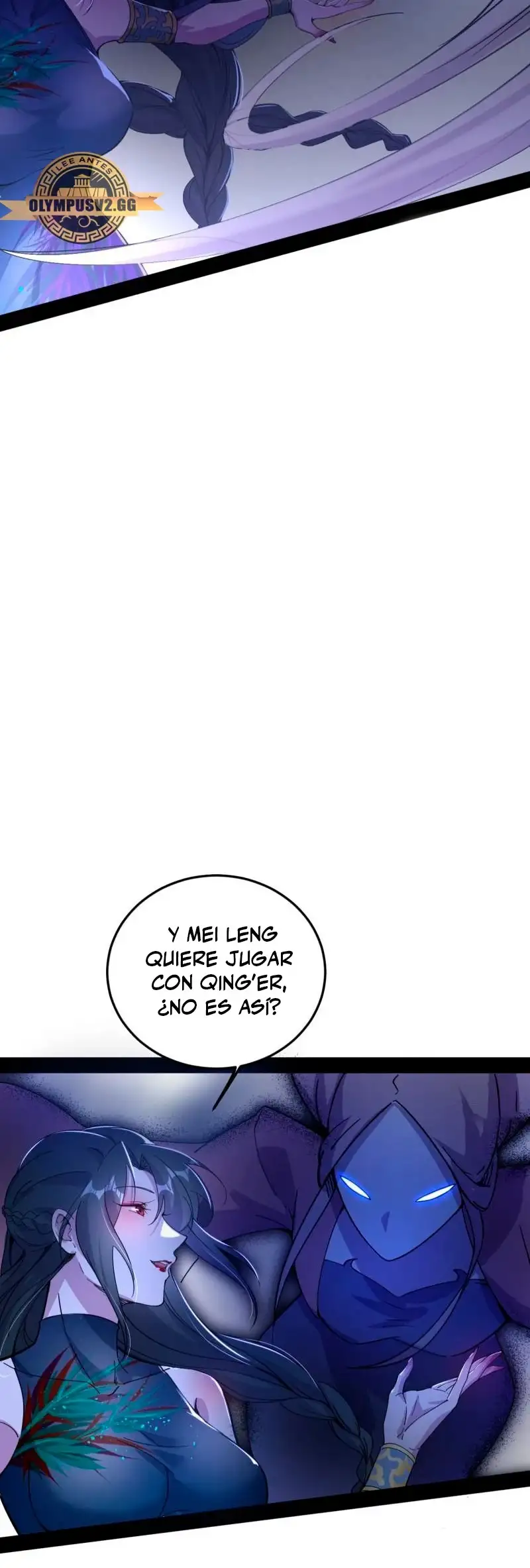 Soy un Dios Maligno capítulo 335.2, página 11