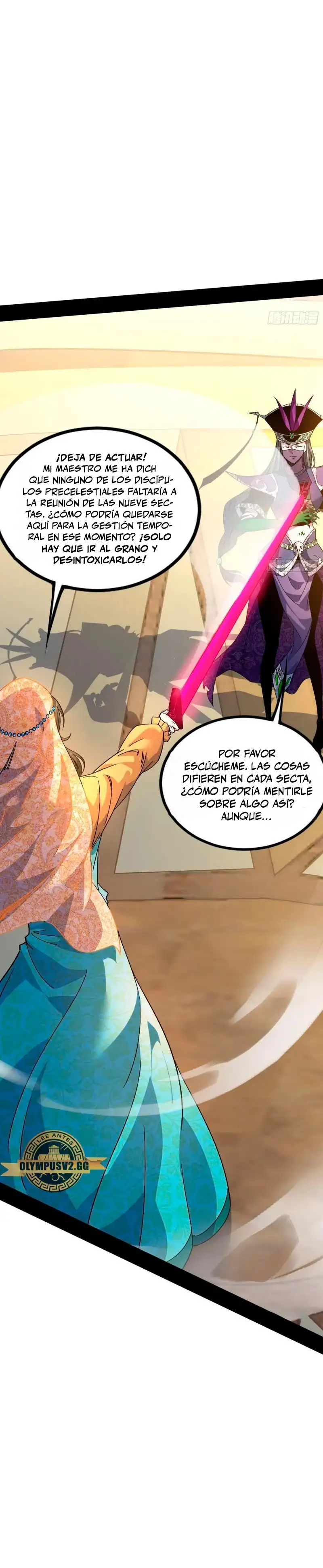 Soy un Dios Maligno capítulo 337.1, página 15
