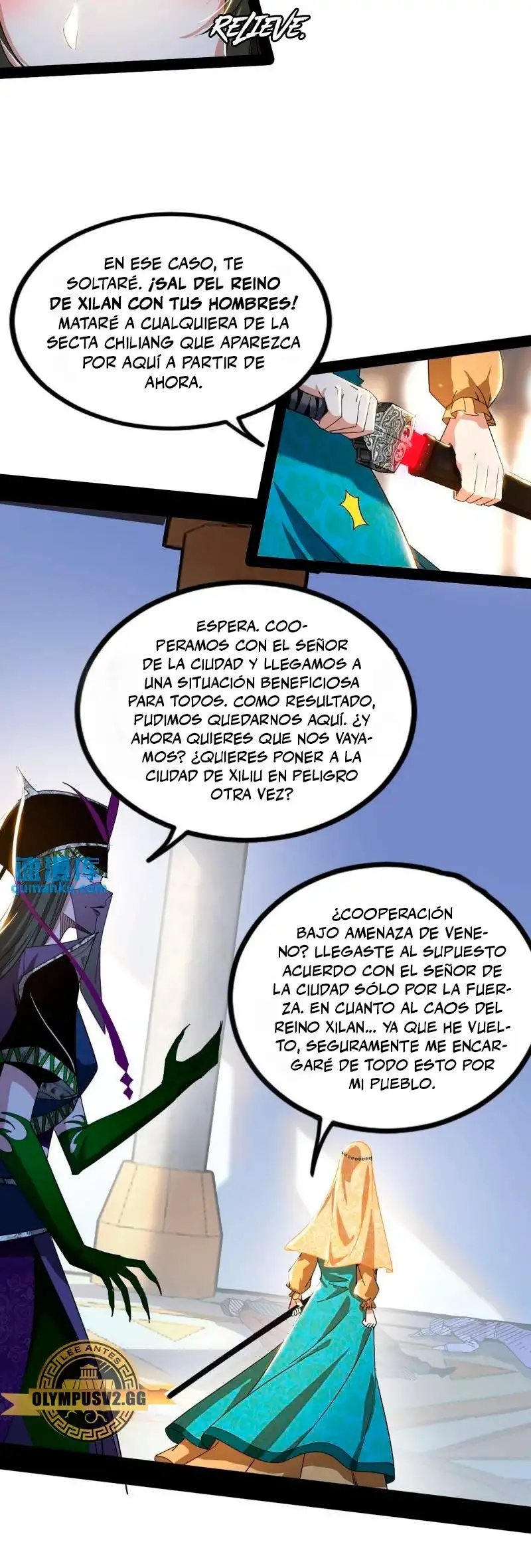 Soy un Dios Maligno capítulo 337.2, página 3