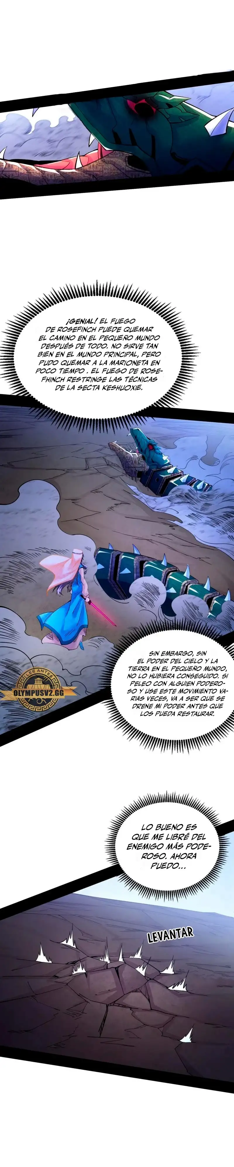 Soy un Dios Maligno capítulo 339.1, página 17