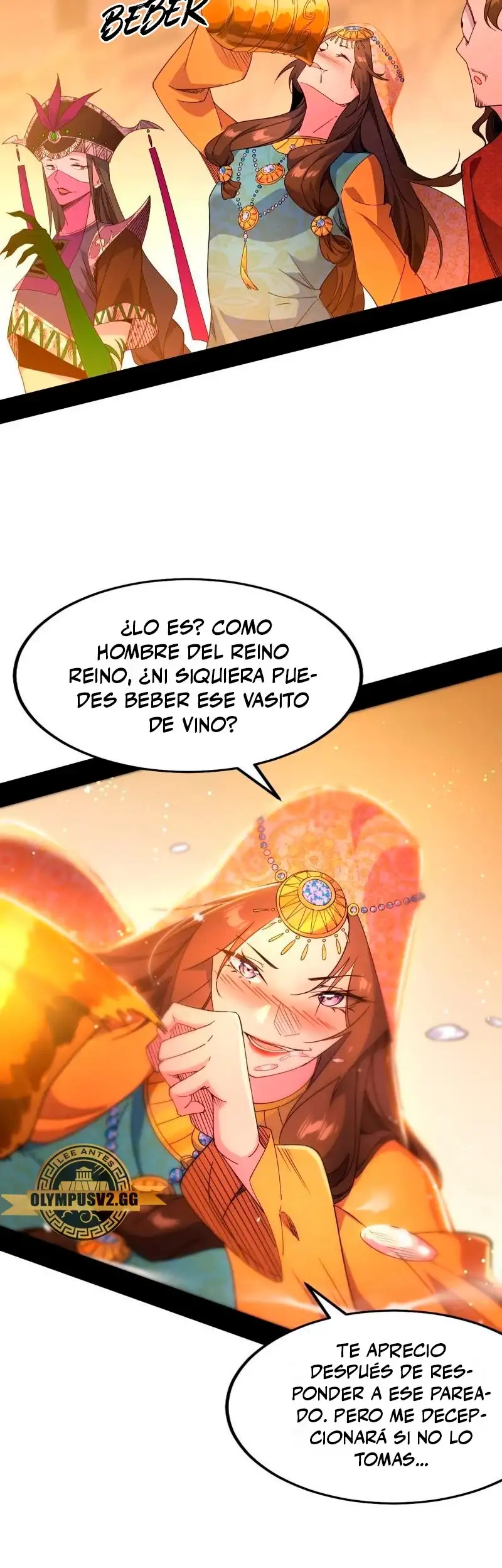 Soy un Dios Maligno capítulo 343.2, página 3