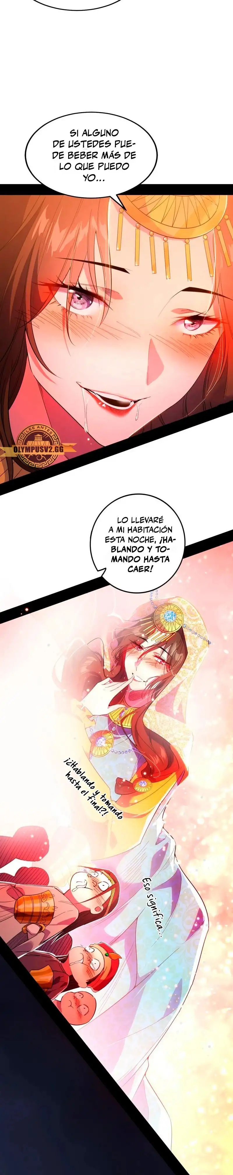 Soy un Dios Maligno capítulo 343.2, página 5