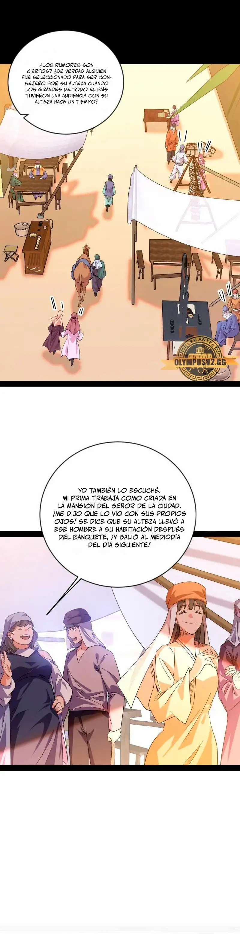 Soy un Dios Maligno capítulo 344.2, página 3