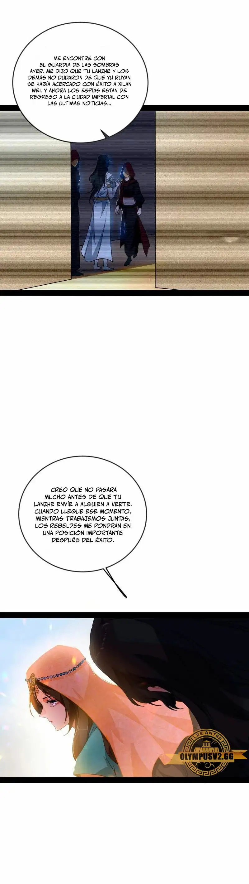Soy un Dios Maligno capítulo 344.2, página 13