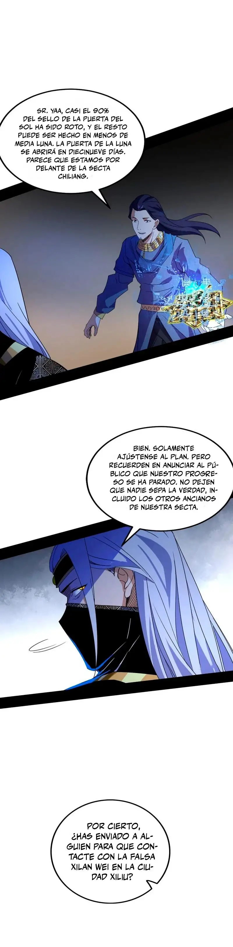 Soy un Dios Maligno capítulo 345.1, página 5