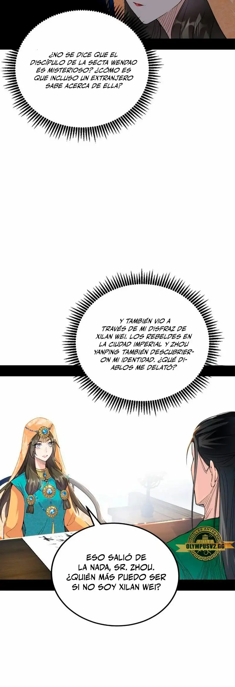 Soy un Dios Maligno capítulo 348.1, página 4