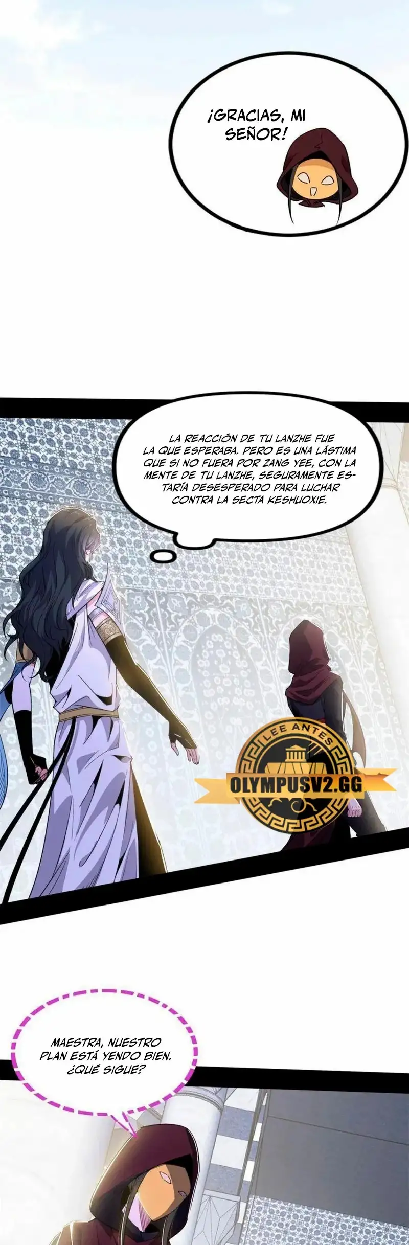 Soy un Dios Maligno capítulo 350.1, página 13