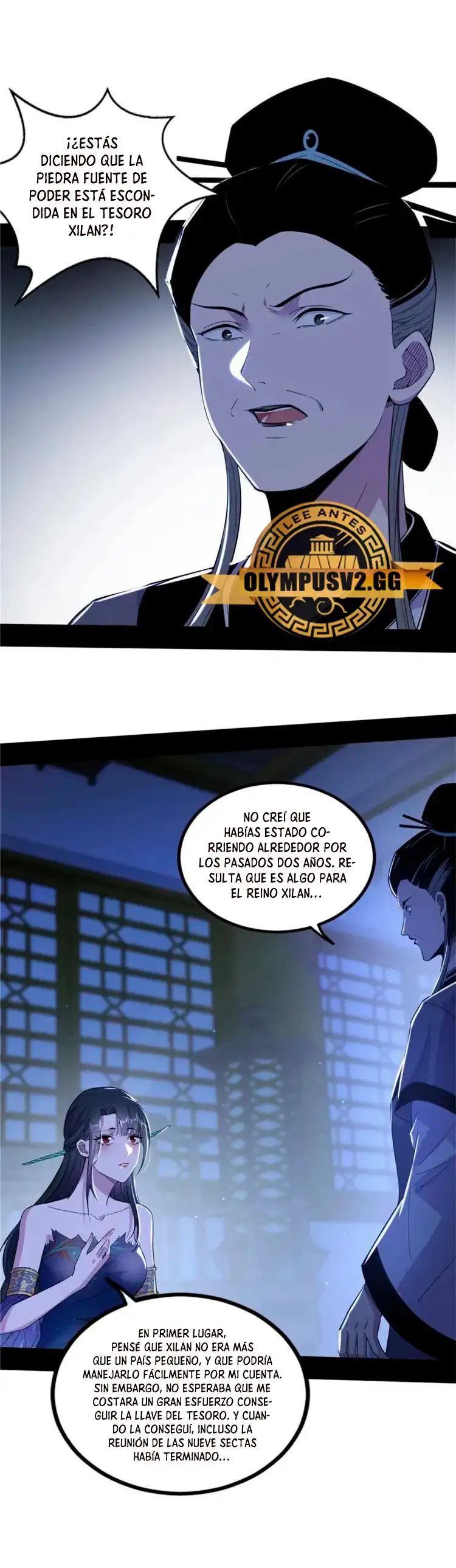 Soy un Dios Maligno capítulo 352.1, página 3