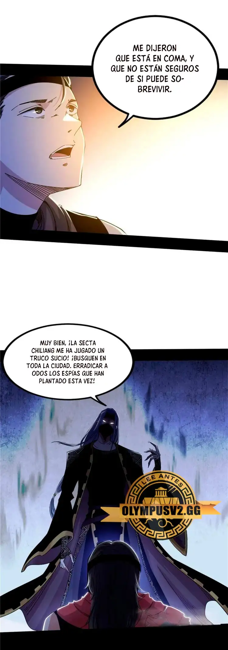 Soy un Dios Maligno capítulo 352.1, página 11
