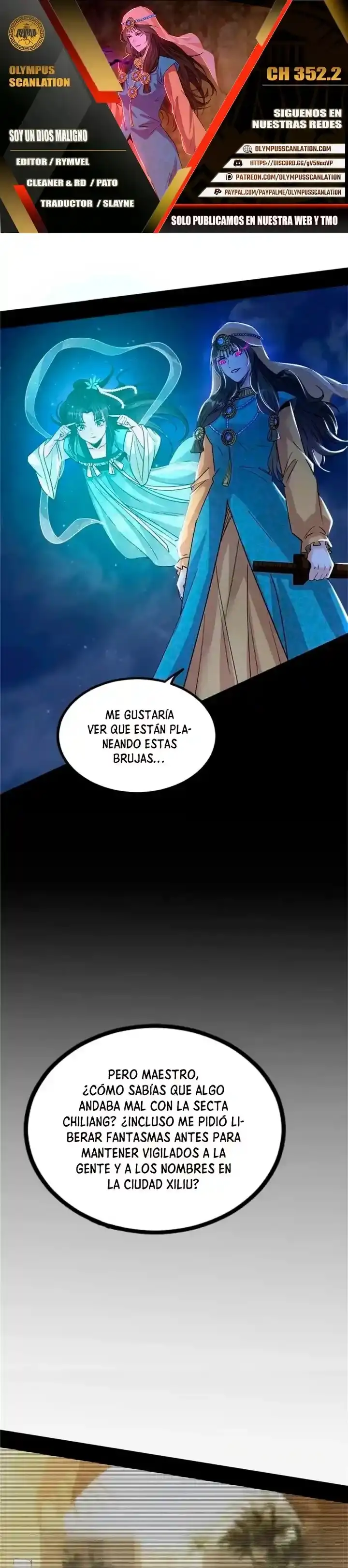 Soy un Dios Maligno capítulo 352.2, página 1