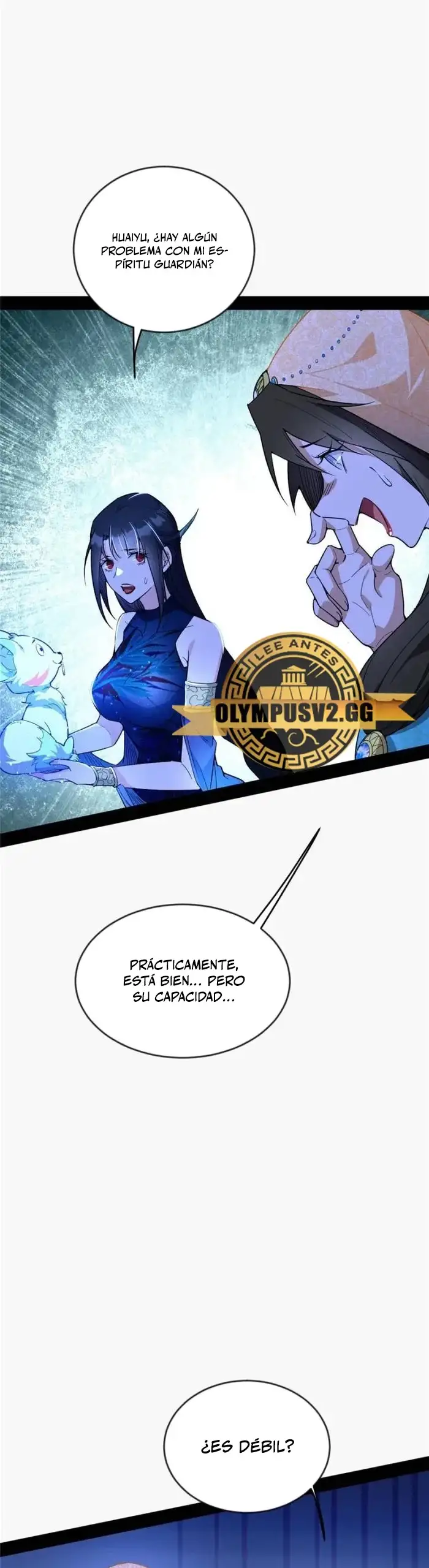 Soy un Dios Maligno capítulo 364, página 17