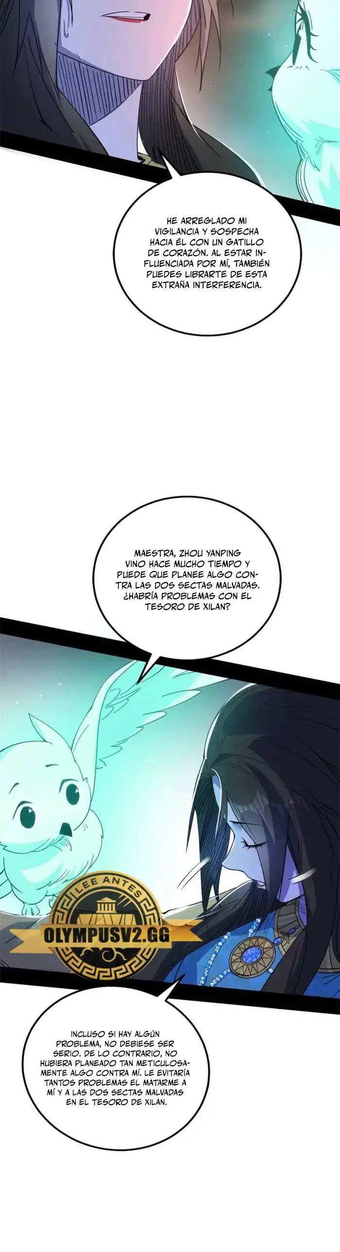 Soy un Dios Maligno capítulo 366, página 17