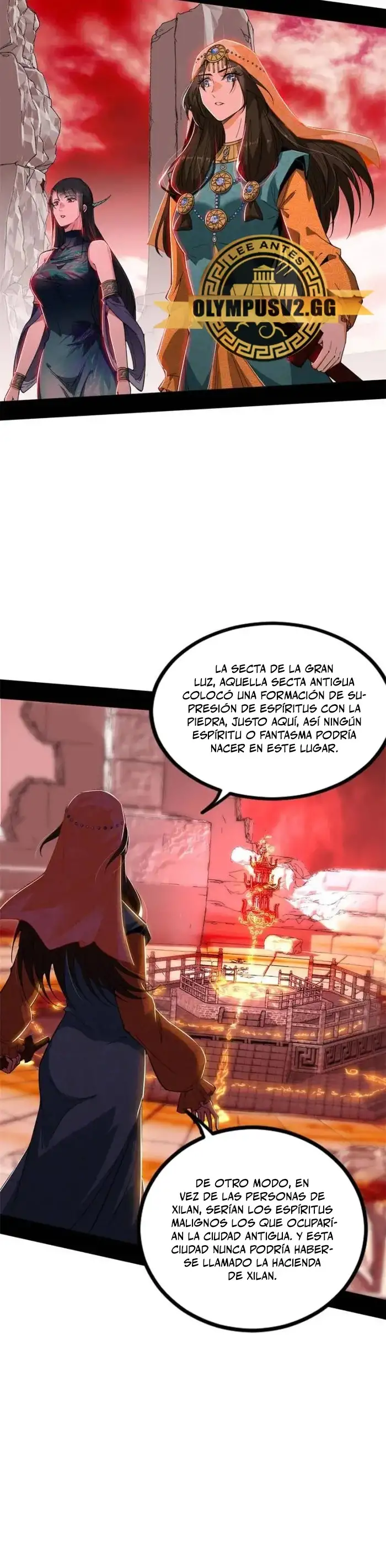 Soy un Dios Maligno capítulo 370, página 16
