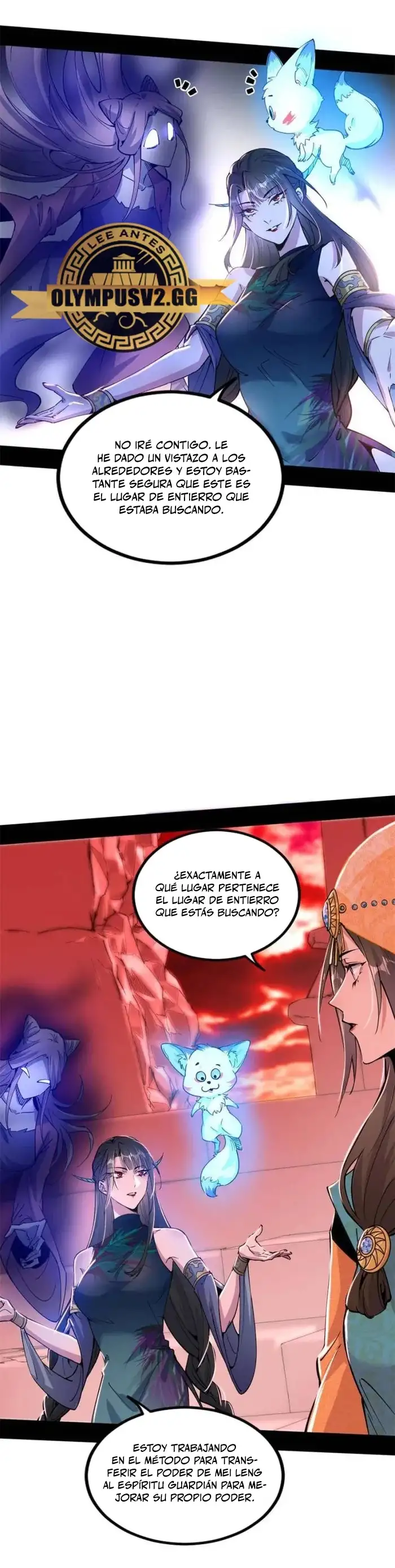 Soy un Dios Maligno capítulo 370, página 25