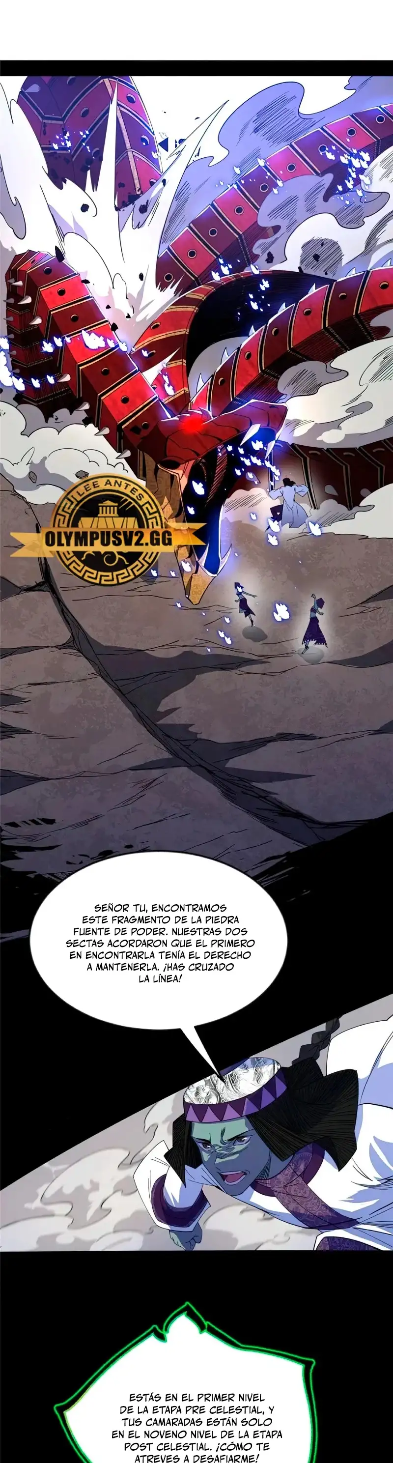 Soy un Dios Maligno capítulo 371, página 2
