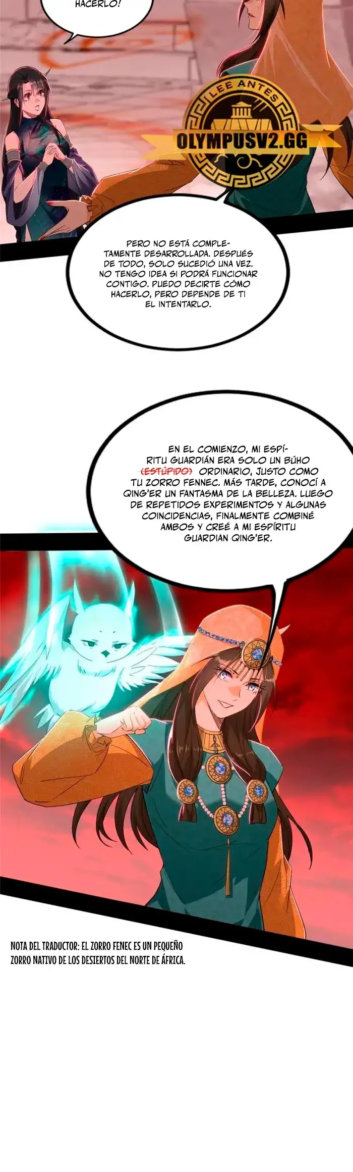 Soy un Dios Maligno capítulo 372, página 11