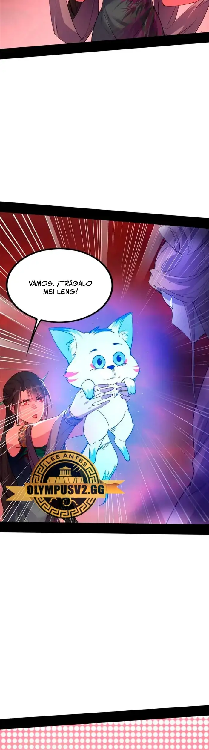 Soy un Dios Maligno capítulo 372, página 14
