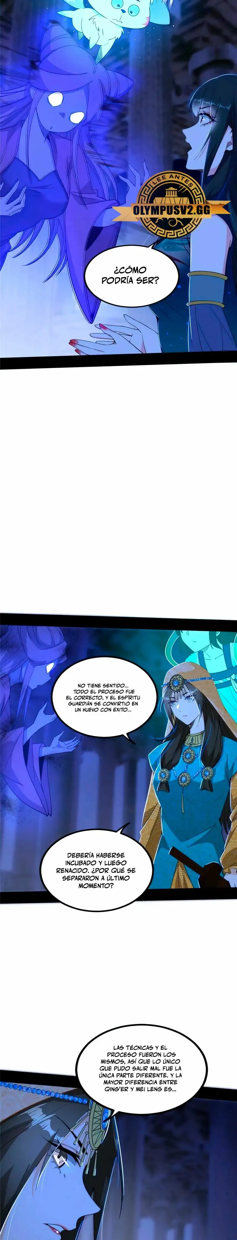 Soy un Dios Maligno capítulo 376, página 12