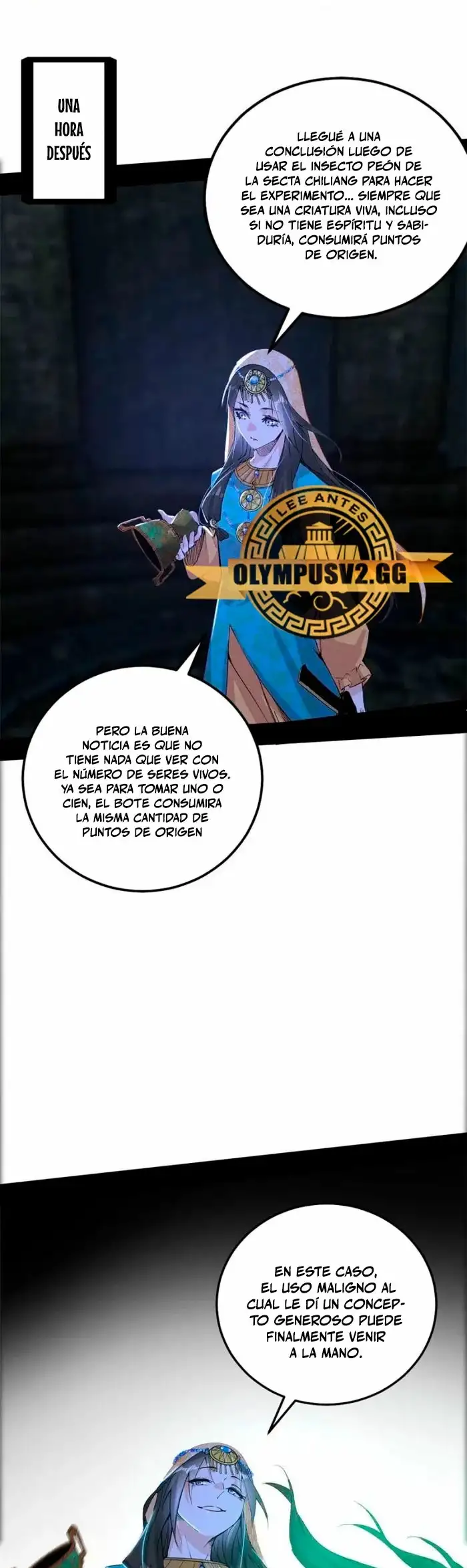 Soy un Dios Maligno capítulo 378, página 2