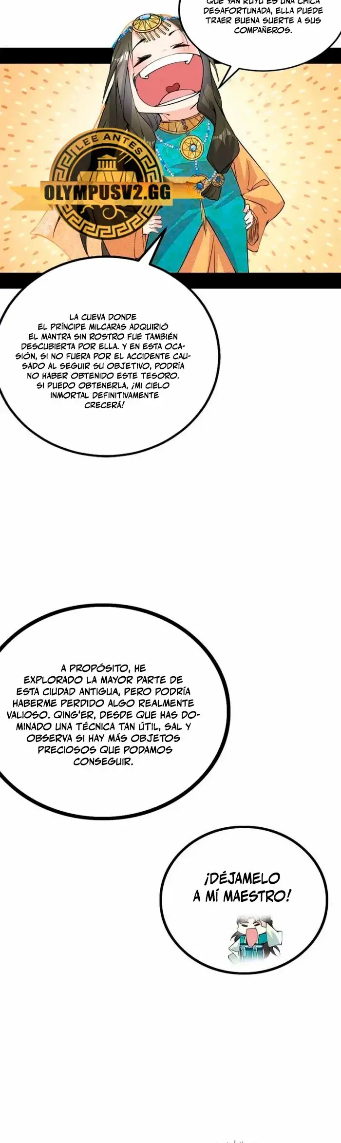 Soy un Dios Maligno capítulo 378, página 4