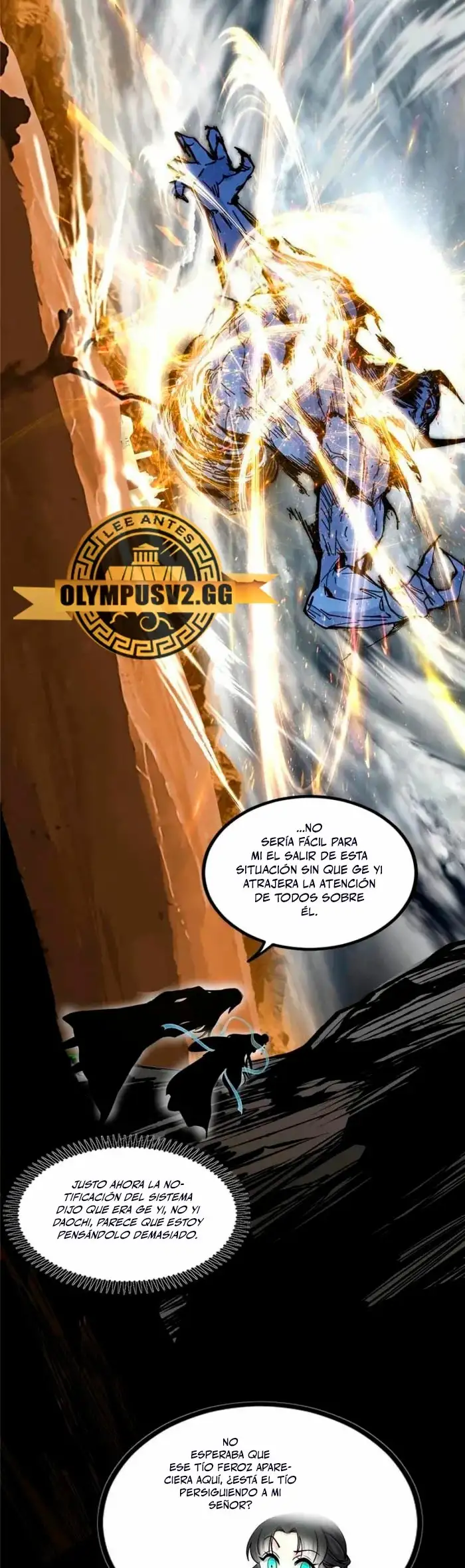 Soy un Dios Maligno capítulo 389, página 7
