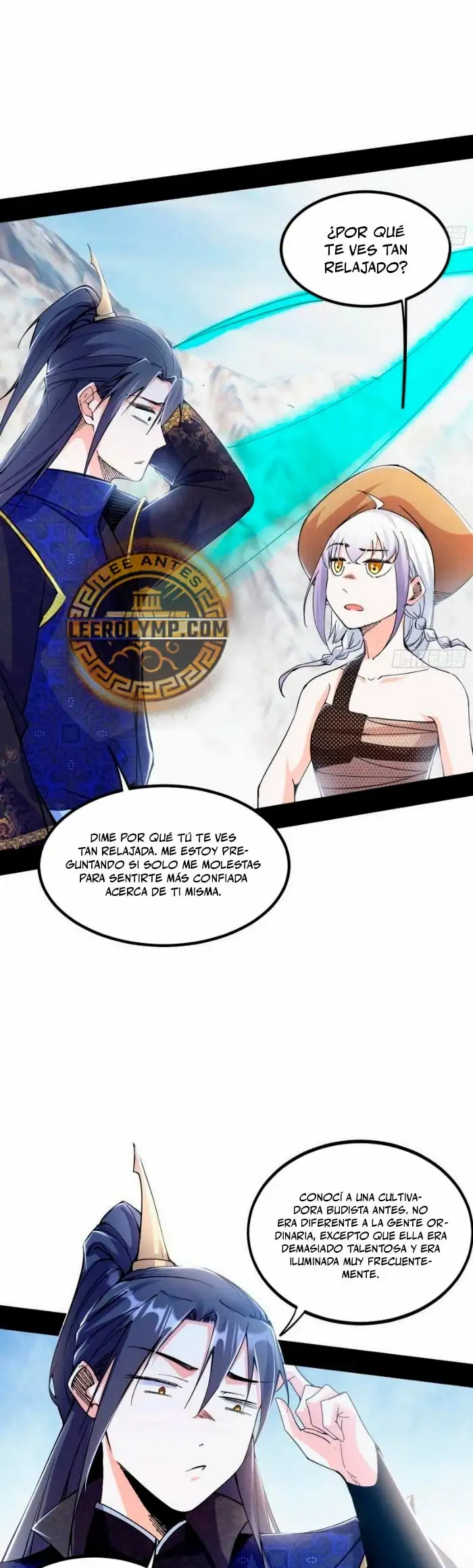 Soy un Dios Maligno capítulo 396, página 4