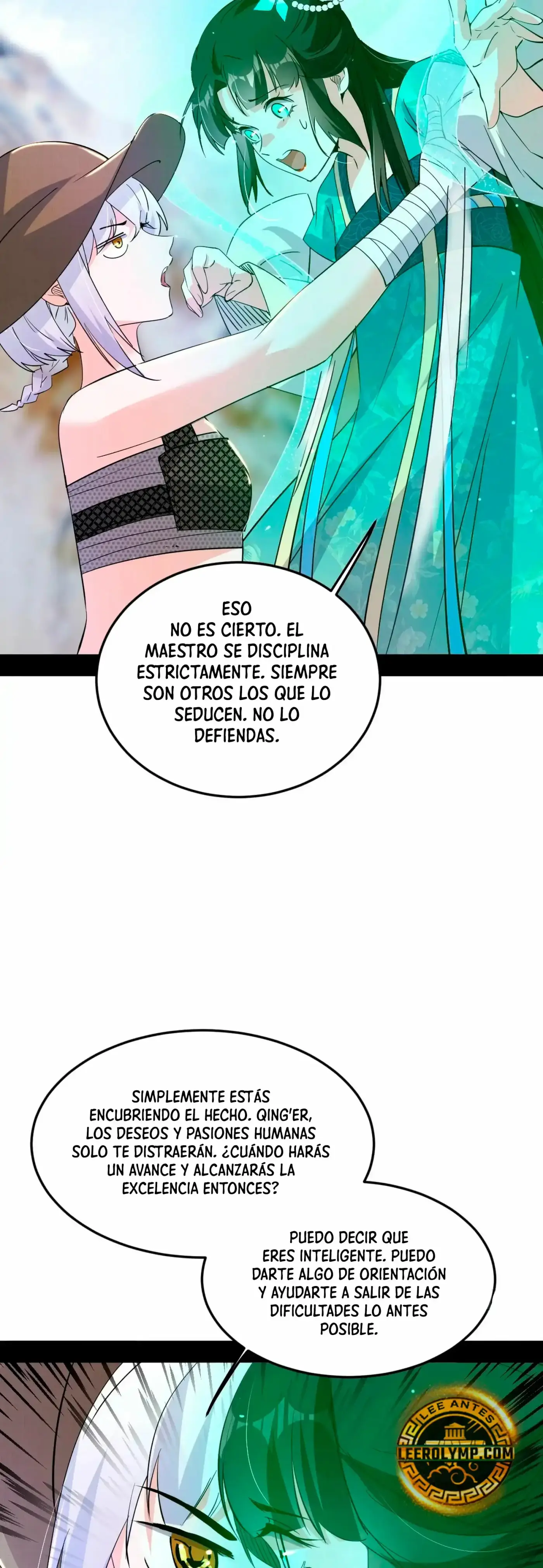 Soy un Dios Maligno capítulo 397, página 16