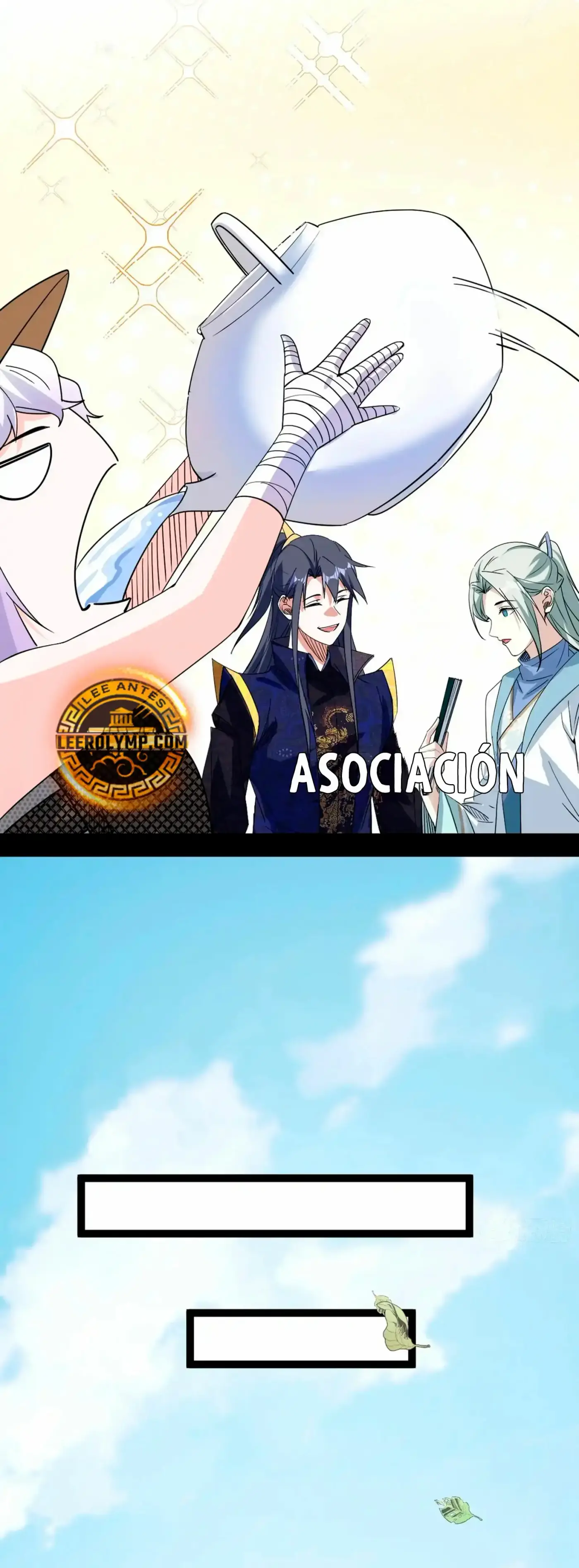 Soy un Dios Maligno capítulo 398, página 13
